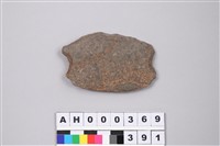 藏品(打製石刀)的圖片